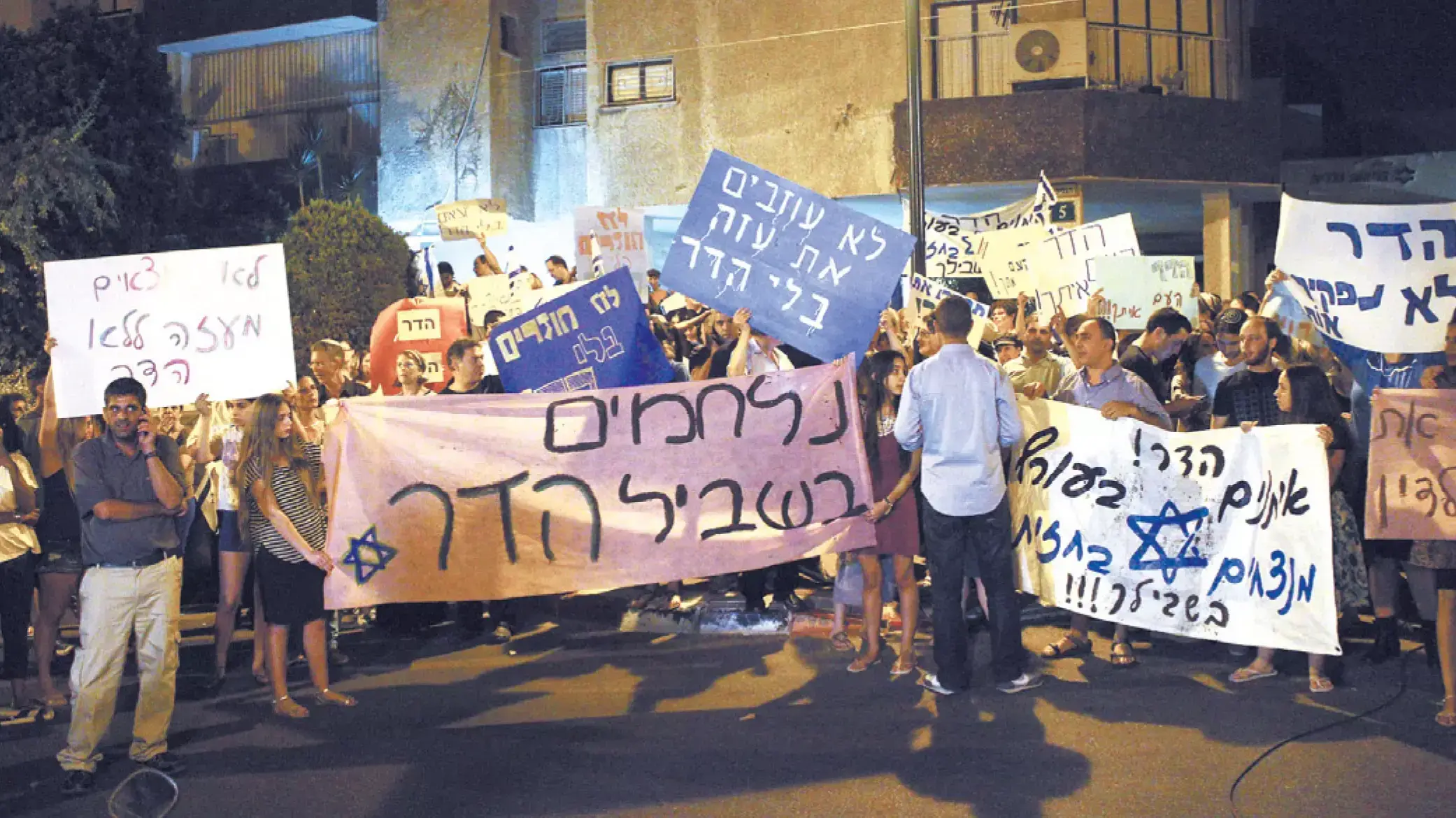 עדנה סרוסי עדנה סרוסי