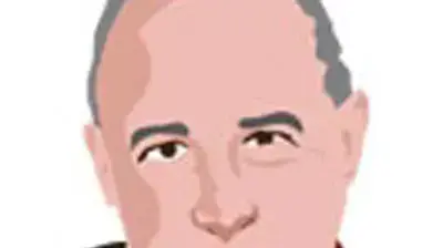 פרופ' אברהם בן צבי פרופ' אברהם בן צבי