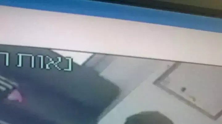 תושב בת ים החשוד ששדד בנקים בגוש דן נתפס על חם בסינמה סיטי בראשון לציון. 18 באוגוסט 2014 תושב בת ים החשוד ששדד בנקים בגוש דן נתפס על חם בסינמה סיטי בראשון לציון. 18 באוגוסט 2014
