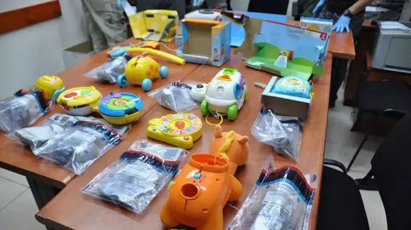צעצועים שנשלחו מקוסטה ריקה לישראל והכילו יותר משני קילוגרמים של קוקאין טהור. אוגוסט 2014 צעצועים שנשלחו מקוסטה ריקה לישראל והכילו יותר משני קילוגרמים של קוקאין טהור. אוגוסט 2014