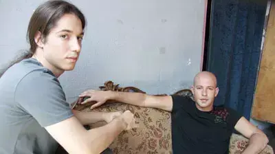 אינפקטד מאשרום אינפקטד מאשרום