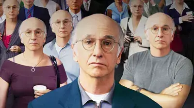 תרגיע תרגיע
