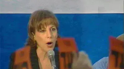 מרכז הליכוד לימור לבנת ( ערוץ הכנסת )