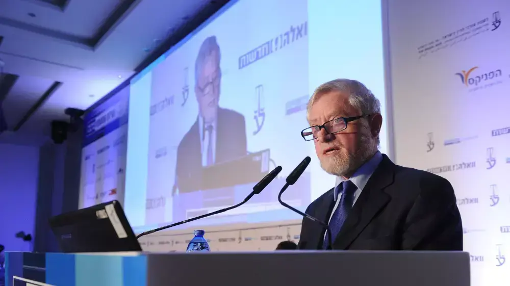 מבקר המדינה יוסף שפירא בועידת המשפט באשקלון. אוגוסט 2014 מבקר המדינה יוסף שפירא בועידת המשפט באשקלון. אוגוסט 2014