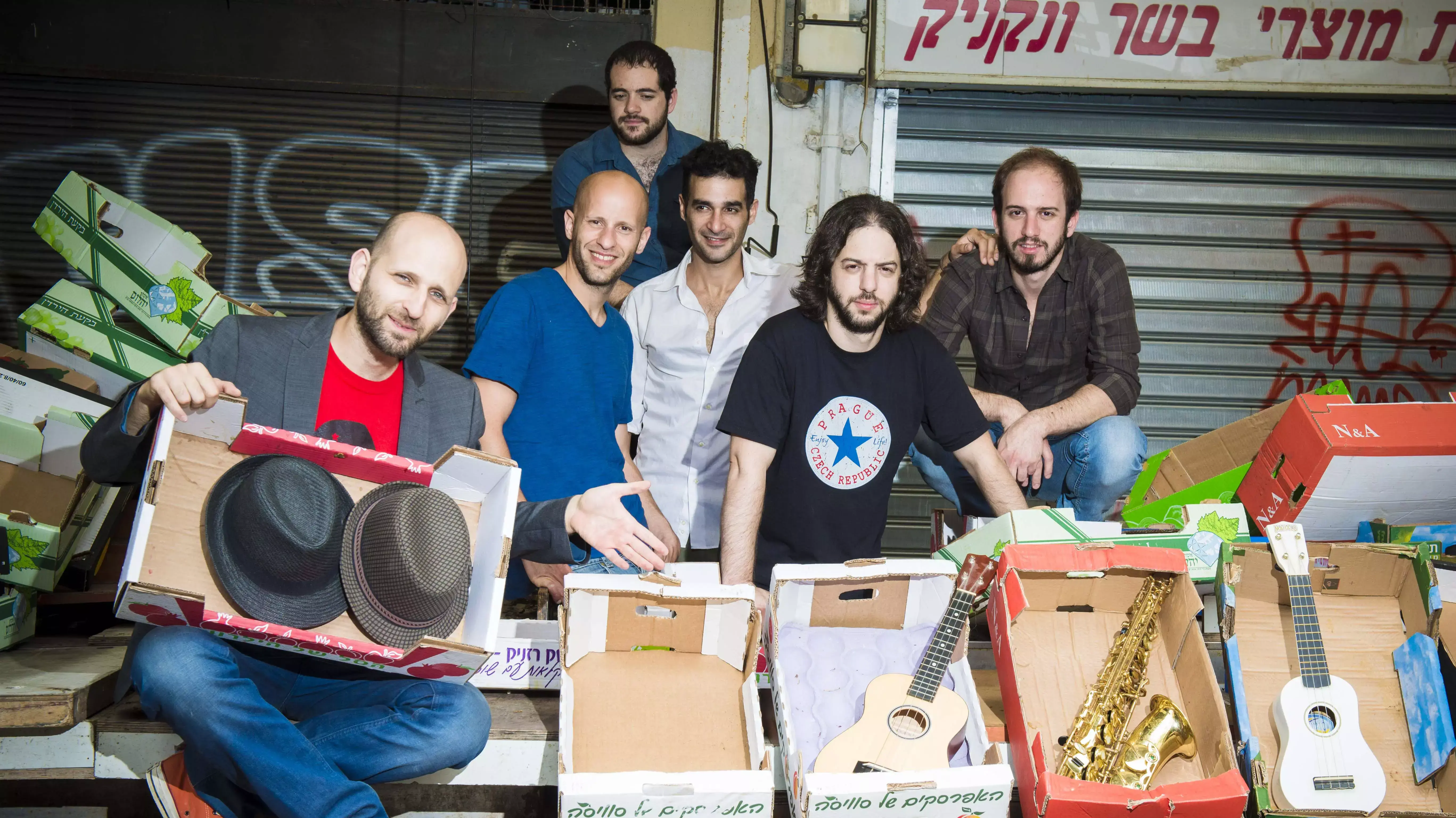 ארבע יבשות ושממל ארבע יבשות ושממל
