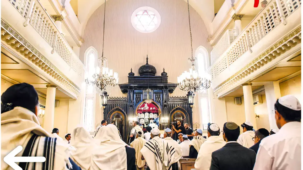 טורקיה טורקיה