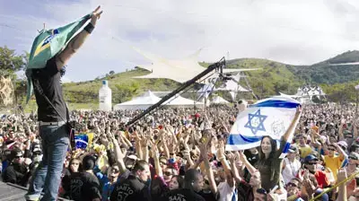 תערוכת דגלי ישראל תערוכת דגלי ישראל