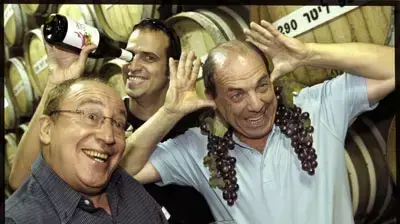פסטיבל היין פסטיבל הילולים חג היין בראשון לציון פסטיבל היין פסטיבל הילולים חג היין בראשון לציון