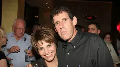 דליה איציק דליה איציק