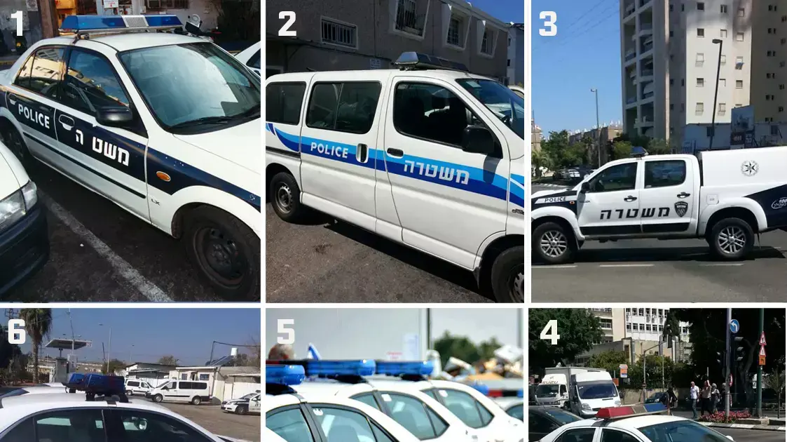 ניידות משטרה ניידות משטרה