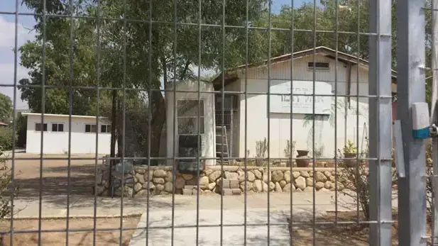 בית הספר אוהל תמר, נתיבות, ספטמבר 2014 בית הספר אוהל תמר, נתיבות, ספטמבר 2014