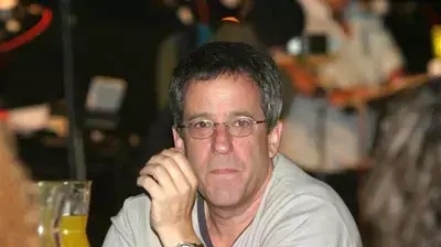רפי רשף רפי רשף