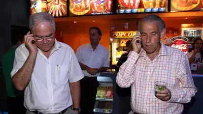 יעקב שחר תאומים יעקב שחר תאומים