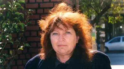 רות אלמוג רות אלמוג