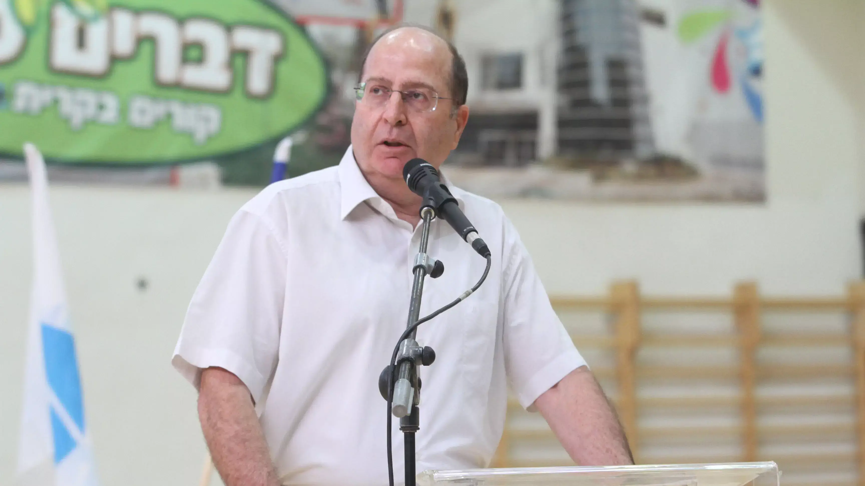 שר הביטחון בוגי יעלון בהרמת כוסית לראש השנה בעיריית קרית ביאליק, ספטמבר 2014 שר הביטחון בוגי יעלון בהרמת כוסית לראש השנה בעיריית קרית ביאליק, ספטמבר 2014