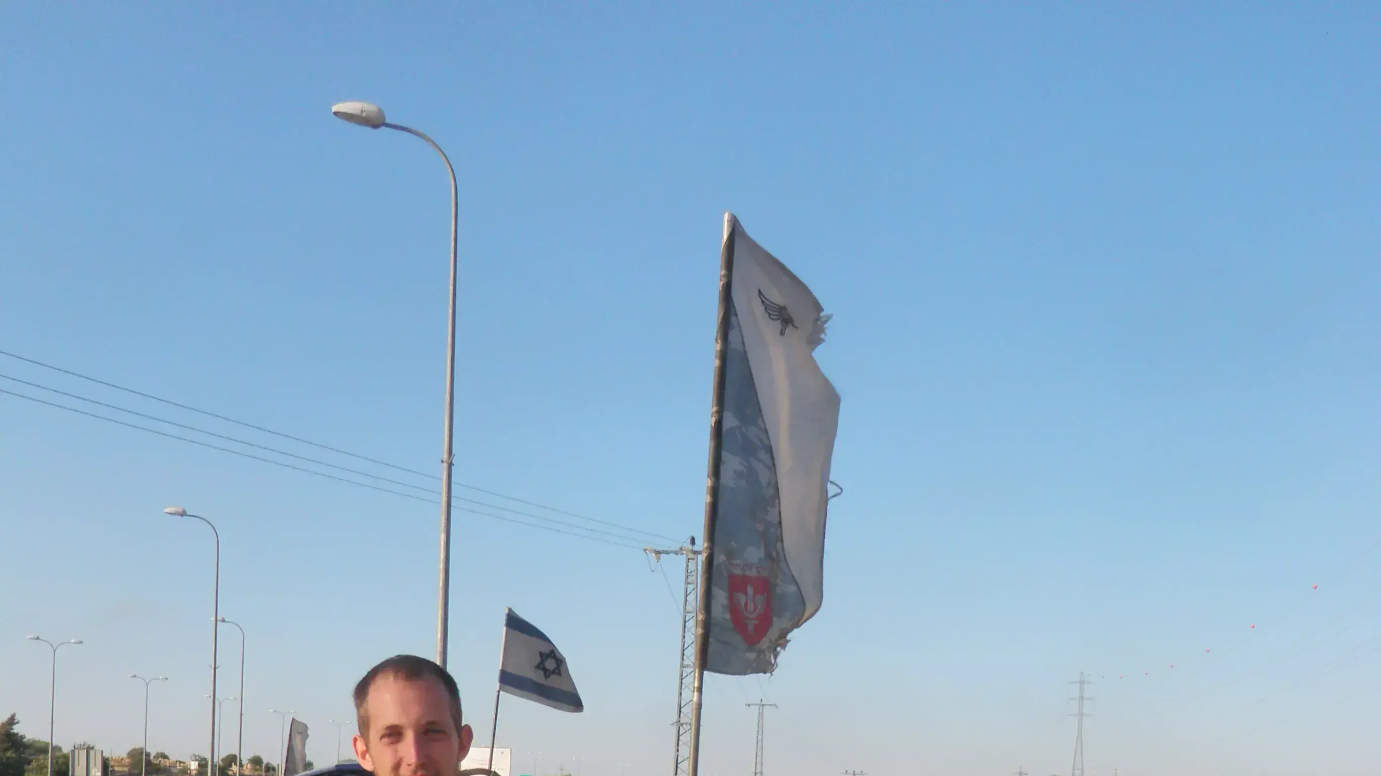 ברקאי שור שנהרג במבצע "צוק איתן" ברקאי שור שנהרג במבצע "צוק איתן"