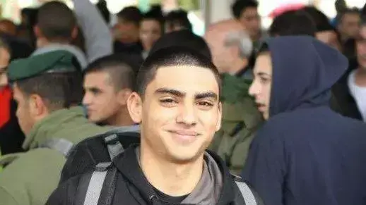 טל יפרח שנהרג במבצע "צוק איתן" טל יפרח שנהרג במבצע "צוק איתן"