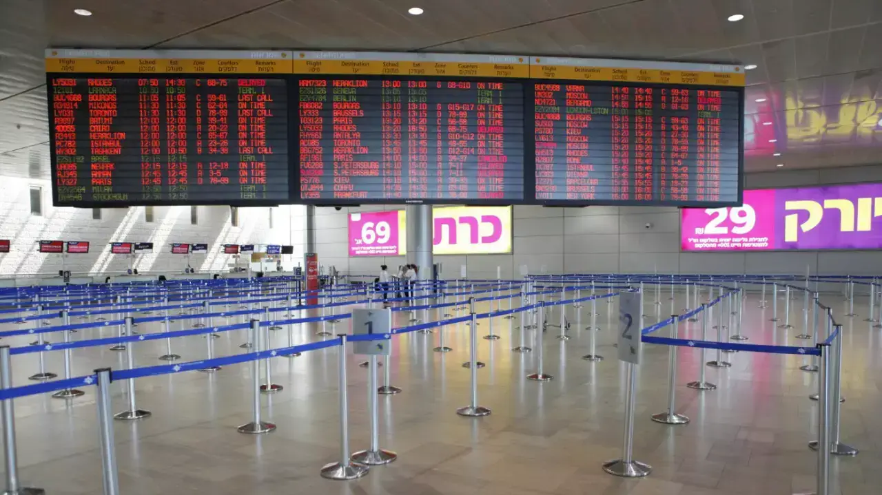 שביתה בנתב"ג, ספטמבר 2014 שביתה בנתב"ג, ספטמבר 2014