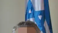 שופט שהטריד מינית מזכירה. ספטמבר 2014 שופט שהטריד מינית מזכירה. ספטמבר 2014