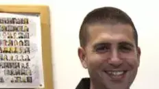 חן שמילו חן שמילו