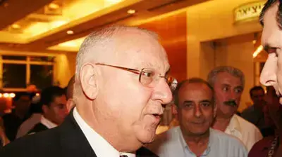 רובי ריבלין רובי ריבלין