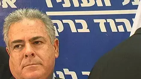 אפרים סנה אפרים סנה