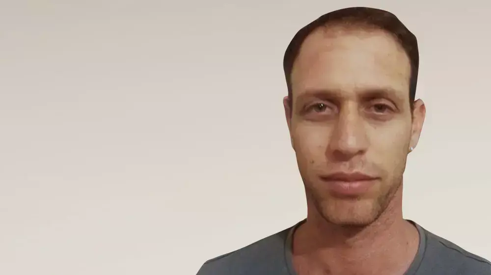 אור יזרעאלי אור יזרעאלי