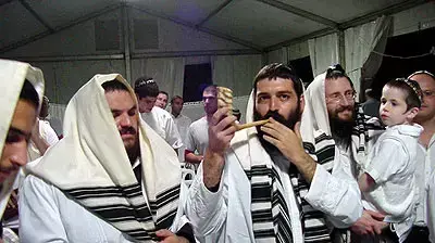 יום כיפור ברמת אביב יום כיפור ברמת אביב