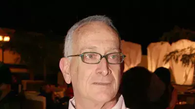 עמוס שוקן עמוס שוקן