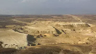 אתר כריה בסמוך לשלוחת צלמון (החברה להגנת הטבע) אתר כריה בסמוך לשלוחת צלמון (החברה להגנת הטבע)
