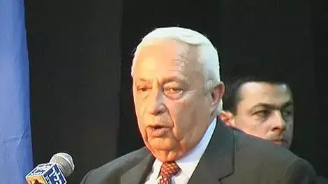 אריאל שרון בתיכון בליך אריאל שרון בתיכון בליך