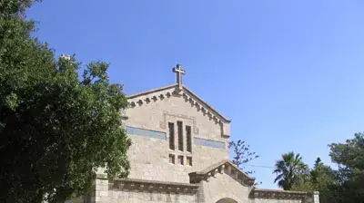 כנסיה באבו גוש כנסיה באבו גוש