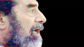 משפט סדאם חוסיין ( SKY ) משפט סדאם חוסיין ( SKY )