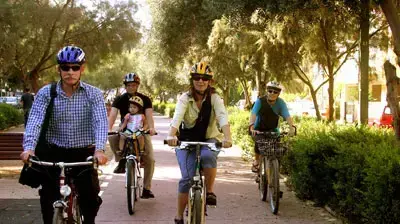 אופניים אופניים