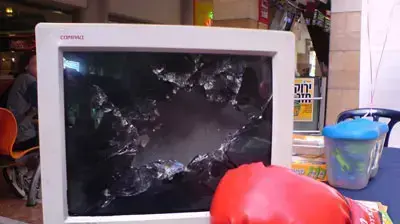 הפגנה נגד אלימות במשחקי מחשב הפגנה נגד אלימות במשחקי מחשב