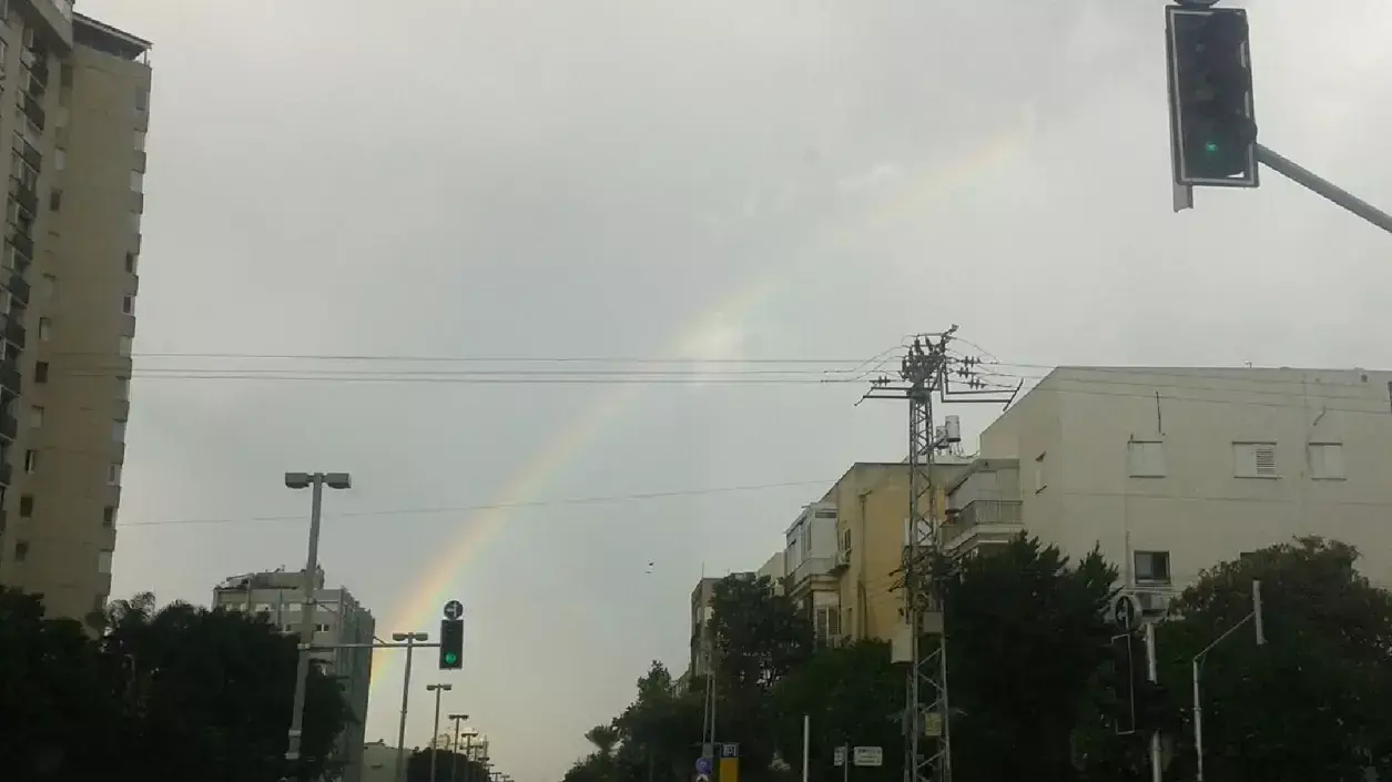 קשת בענן בתל אביב קשת בענן בתל אביב