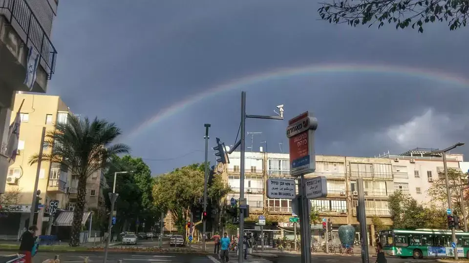 קשת בשמי תל אביב, אוקטובר 2014 קשת בשמי תל אביב, אוקטובר 2014