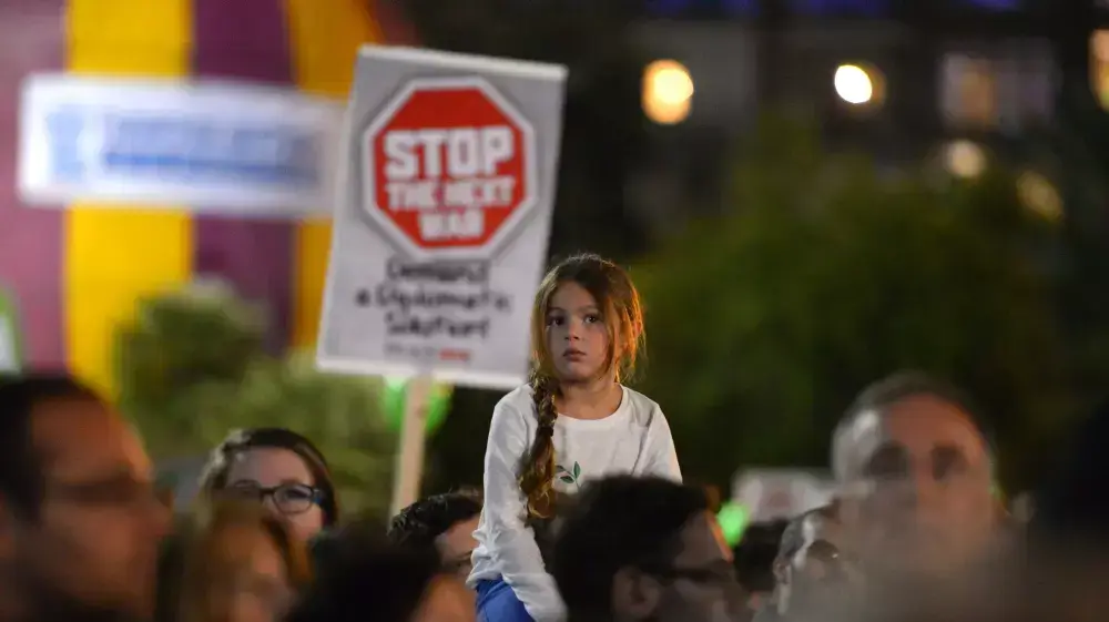 העצרת לציון 19 שנים לרצח ראש הממשלה יצחק רבין, 1 בנובמבר 2014 העצרת לציון 19 שנים לרצח ראש הממשלה יצחק רבין, 1 בנובמבר 2014