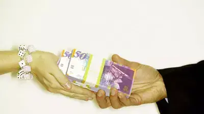 כסף שטרות שקלים שקל שכר אוצר כסף שטרות שקלים שקל שכר אוצר