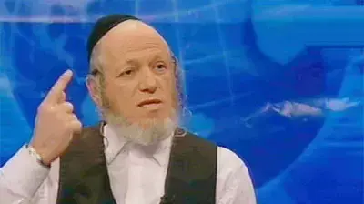 יהודה משי זהב יור ארגון זקא יהודה משי זהב יור ארגון זקא