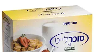 סוכר לייט - כתבה פרסומית סוכר לייט - כתבה פרסומית