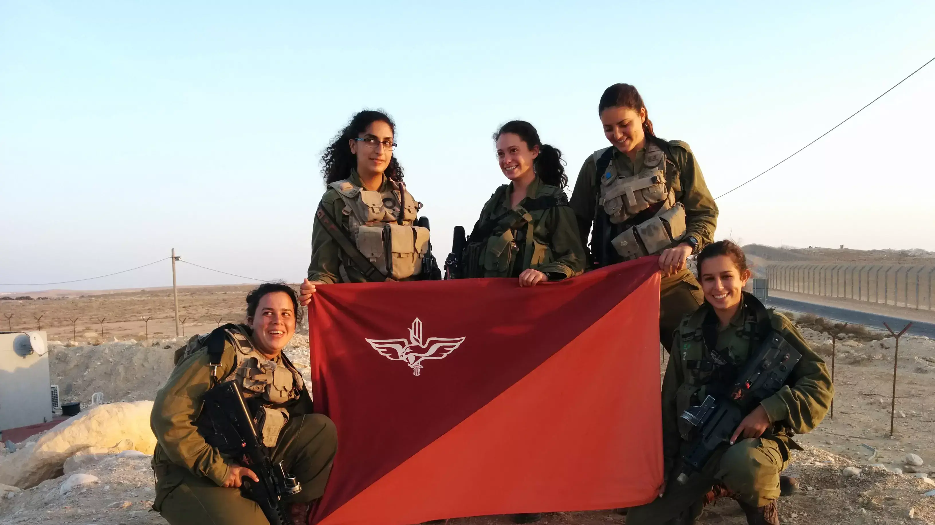 גיוס בנות לתפקידי לוחמה גיוס בנות לתפקידי לוחמה