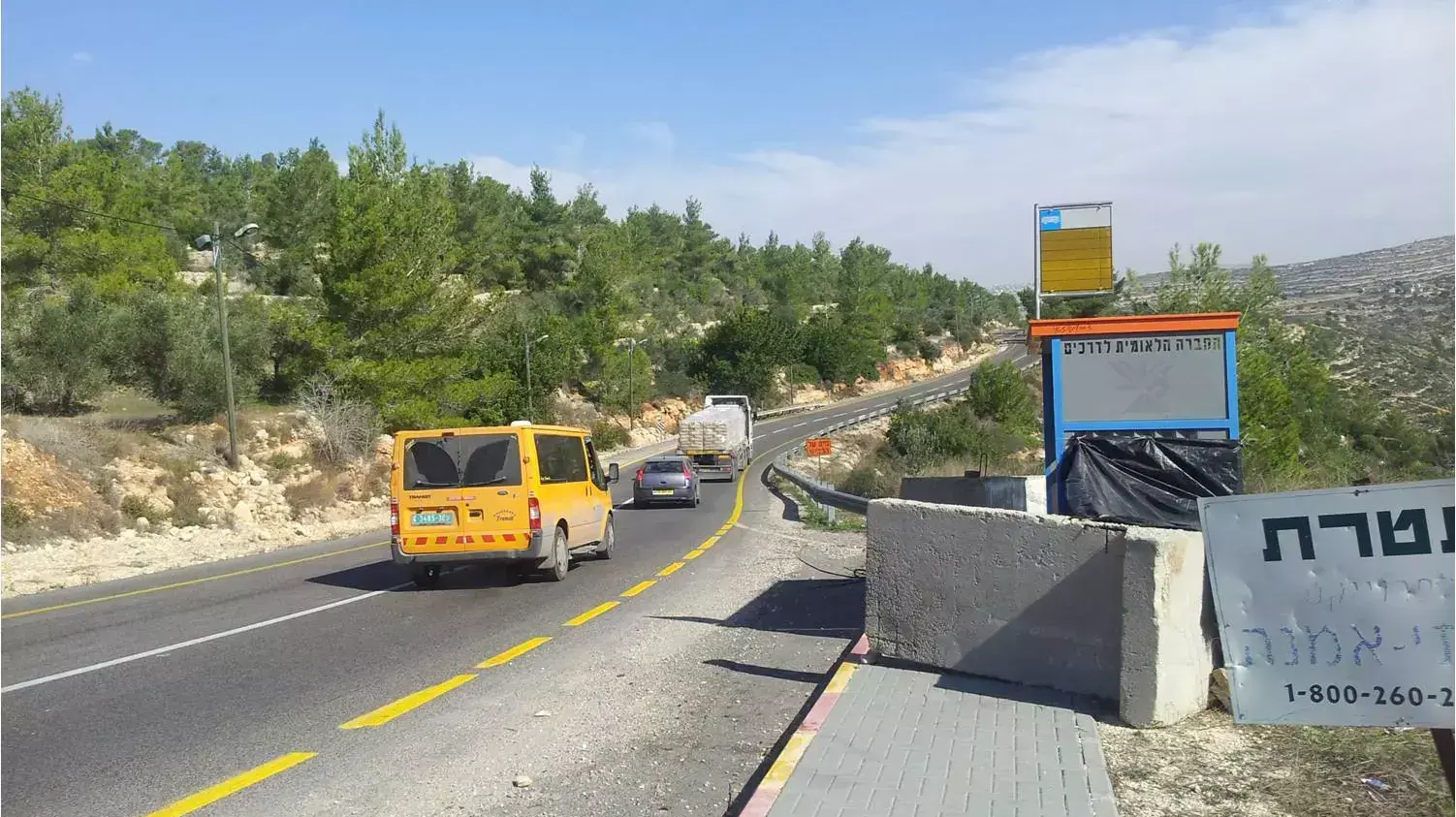 חשד לניסיון פיגוע דריסה בכביש חוצה בנימין חשד לניסיון פיגוע דריסה בכביש חוצה בנימין