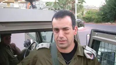 סמחט שומרון סגן אלוף בני שיק שהוכה בפינוי מאחז סמחט שומרון סגן אלוף בני שיק שהוכה בפינוי מאחז