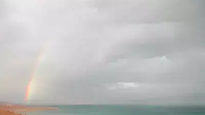 קשת מעל ים המלח (צילום אריאל רוזנשטיין) החברה להגנת הטבע קשת מעל ים המלח (צילום אריאל רוזנשטיין) החברה להגנת הטבע