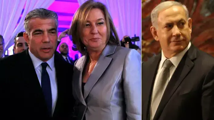 בנימין נתניהו, ציפי לבני, יאיר לפיד בנימין נתניהו, ציפי לבני, יאיר לפיד
