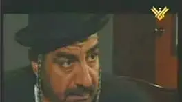 מתוך הסדרה אלשתאט של רשת אלמנאר של החיזבאללה מתוך הסדרה אלשתאט של רשת אלמנאר של החיזבאללה