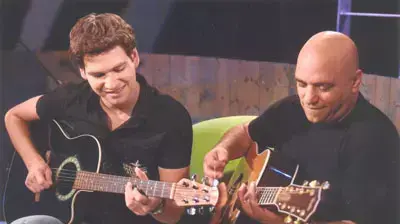 החינוכית 23 דני רובס לירון לב דואט ישראלי