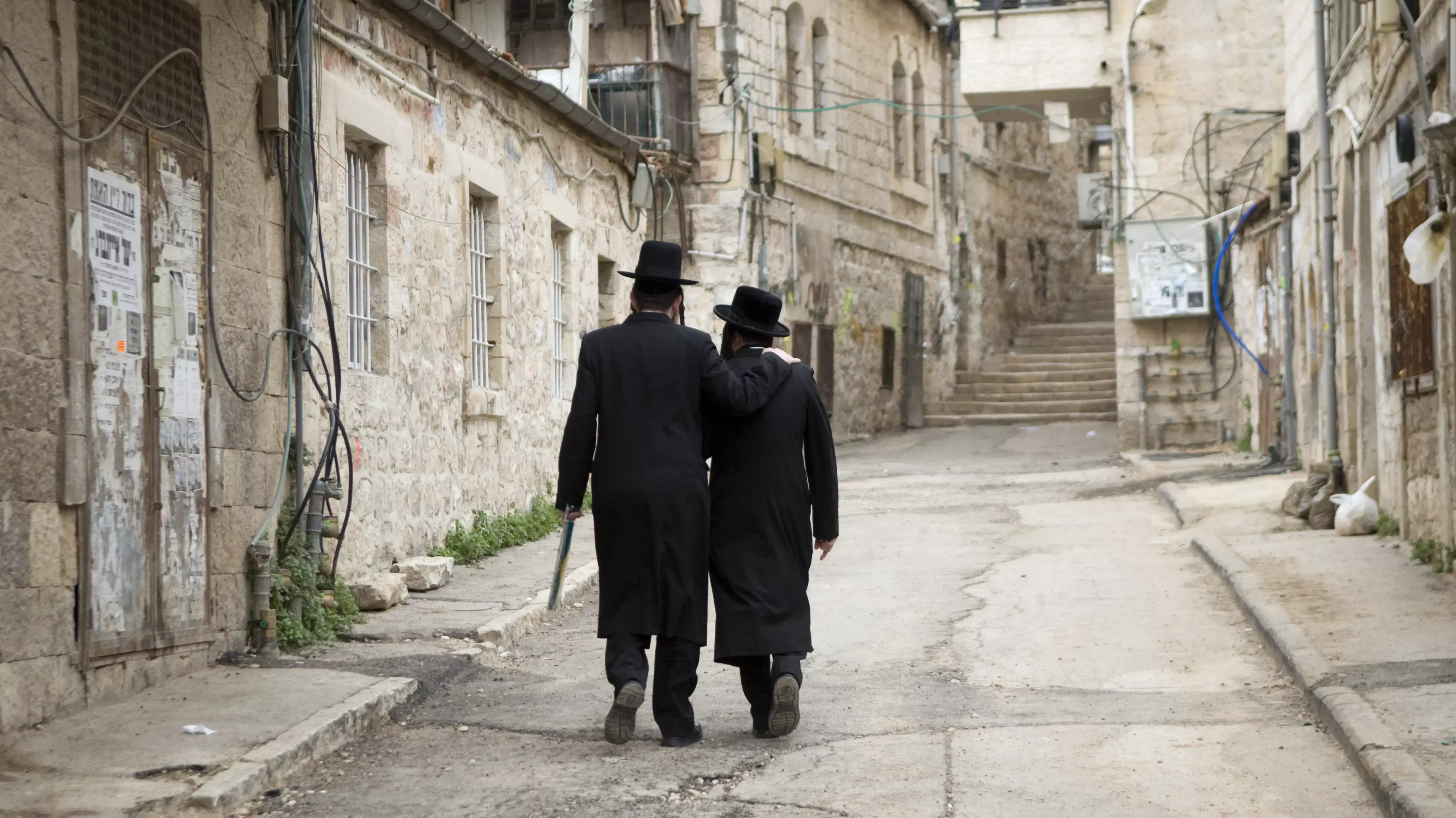 חרדים בירושלים חרדים בירושלים