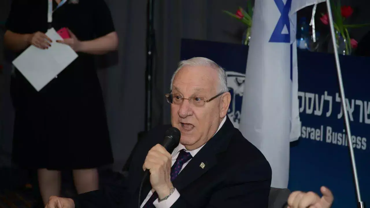 הנשיא ראובן ריבלין בוועידת ישראל לעסקים, נובמבר 2014